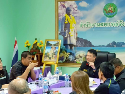 อธิบดีกรมส่งเสริมสหกรณ์ ... พารามิเตอร์รูปภาพ 8