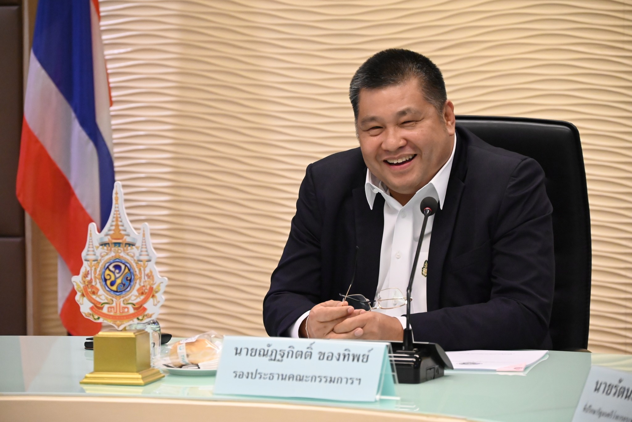 รองอธิบดีกรมส่งเสริมสหกรณ์ ... พารามิเตอร์รูปภาพ 1