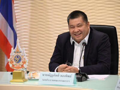 รองอธิบดีกรมส่งเสริมสหกรณ์ ... พารามิเตอร์รูปภาพ 1