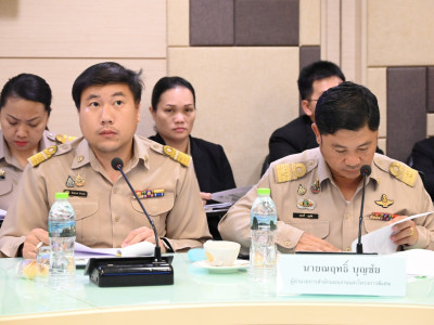 รองอธิบดีกรมส่งเสริมสหกรณ์ ... พารามิเตอร์รูปภาพ 12