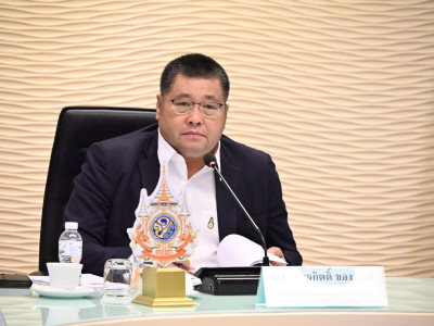 รองอธิบดีกรมส่งเสริมสหกรณ์ ... พารามิเตอร์รูปภาพ 22