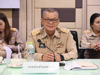 รองอธิบดีกรมส่งเสริมสหกรณ์ ... พารามิเตอร์รูปภาพ 3