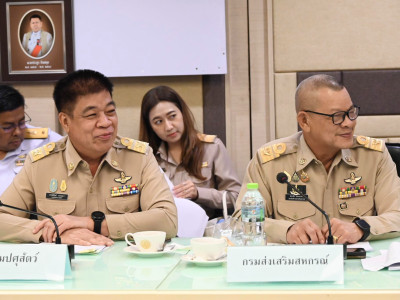 รองอธิบดีกรมส่งเสริมสหกรณ์ ... พารามิเตอร์รูปภาพ 6