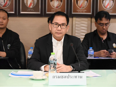 รองอธิบดีกรมส่งเสริมสหกรณ์ ... พารามิเตอร์รูปภาพ 8