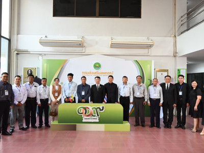 อธิบดีกรมส่งเสริมสหกรณ์ ให้การต้อนรับ และพบปะพูดคุยกับ Mr. ... พารามิเตอร์รูปภาพ 29