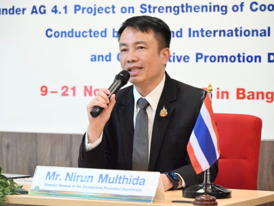 อธิบดีกรมส่งเสริมสหกรณ์ ให้การต้อนรับ และพบปะพูดคุยกับ Mr. ... พารามิเตอร์รูปภาพ 3