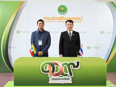 อธิบดีกรมส่งเสริมสหกรณ์ ให้การต้อนรับ และพบปะพูดคุยกับ Mr. ... พารามิเตอร์รูปภาพ 6