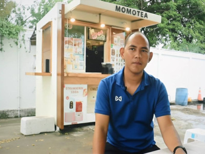 จากวินัยทหารสู่วินัยทางการเงินโมเดลต้นแบบสหกรณ์ออมทรัพย์นาวิกโยธิน จำกัด ... พารามิเตอร์รูปภาพ 4