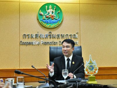อธิบดีกรมส่งเสริมสหกรณ์ ให้สัมภาษณ์ ในประเด็น ... พารามิเตอร์รูปภาพ 2