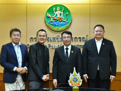 อธิบดีกรมส่งเสริมสหกรณ์ ให้สัมภาษณ์ ในประเด็น ... พารามิเตอร์รูปภาพ 24