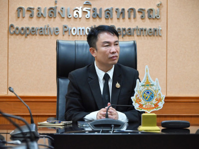 อธิบดีกรมส่งเสริมสหกรณ์ ให้การต้อนรับ รองศาสตราจารย์พิเศษ ... พารามิเตอร์รูปภาพ 1