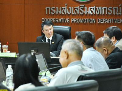 อธิบดีกรมส่งเสริมสหกรณ์ ... พารามิเตอร์รูปภาพ 2