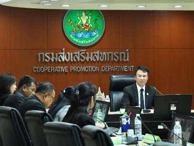 อธิบดีกรมส่งเสริมสหกรณ์ ... พารามิเตอร์รูปภาพ 7