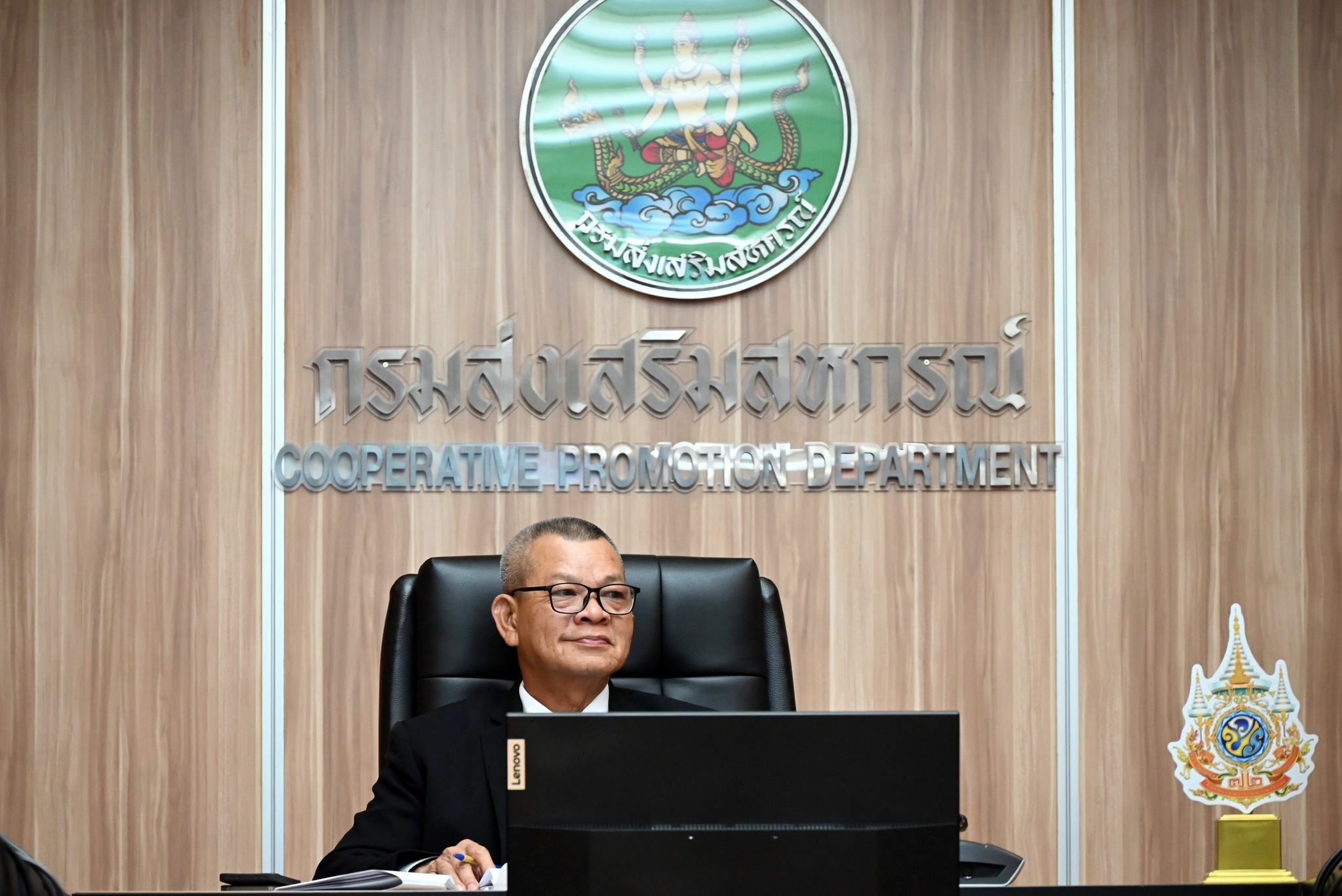 รองอธิบดีกรมส่งเสริมสหกรณ์ ... พารามิเตอร์รูปภาพ 1