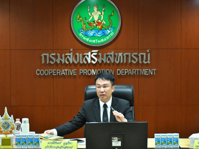 อธิบดีกรมส่งเสริมสหกรณ์ ... พารามิเตอร์รูปภาพ 10