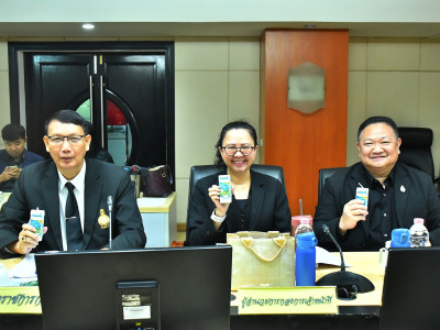 อธิบดีกรมส่งเสริมสหกรณ์ ... พารามิเตอร์รูปภาพ 14