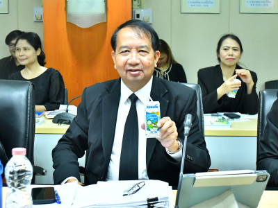 อธิบดีกรมส่งเสริมสหกรณ์ ... พารามิเตอร์รูปภาพ 17