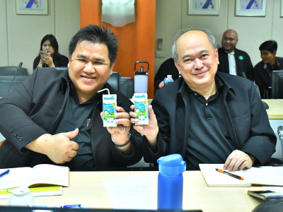 อธิบดีกรมส่งเสริมสหกรณ์ ... พารามิเตอร์รูปภาพ 24