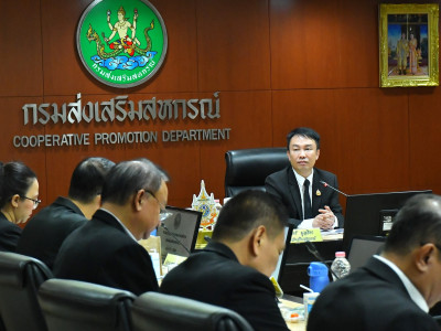 อธิบดีกรมส่งเสริมสหกรณ์ ... พารามิเตอร์รูปภาพ 4