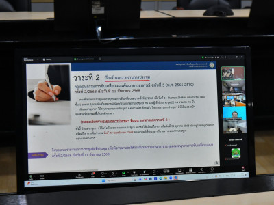 รองอธิบดีกรมส่งเสริมสหกรณ์ ... พารามิเตอร์รูปภาพ 34