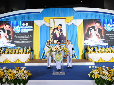 นายนเรศ ธำรงค์ทิพยคุณ ... พารามิเตอร์รูปภาพ 1