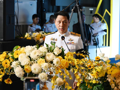 นายนเรศ ธำรงค์ทิพยคุณ ... พารามิเตอร์รูปภาพ 29