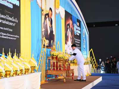 นายนเรศ ธำรงค์ทิพยคุณ ... พารามิเตอร์รูปภาพ 36