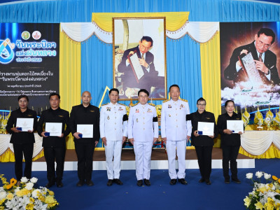 นายนเรศ ธำรงค์ทิพยคุณ ... พารามิเตอร์รูปภาพ 38