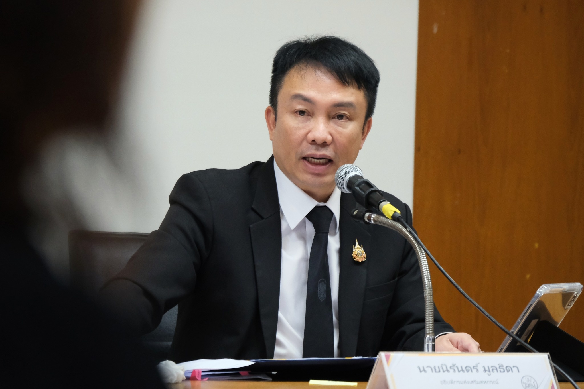 อธิบดีกรมส่งเสริมสหกรณ์ ... พารามิเตอร์รูปภาพ 1