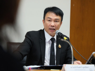 อธิบดีกรมส่งเสริมสหกรณ์ ... พารามิเตอร์รูปภาพ 1