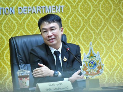 อธิบดีกรมส่งเสริมสหกรณ์ ... พารามิเตอร์รูปภาพ 10