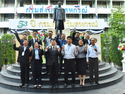 อธิบดีกรมส่งเสริมสหกรณ์ ได้นำคณะผู้แทนจากกรมสหกรณ์ ... พารามิเตอร์รูปภาพ 20