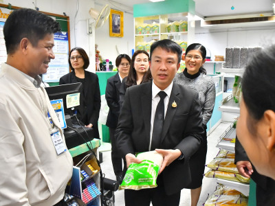 อธิบดีกรมส่งเสริมสหกรณ์ ได้นำคณะผู้แทนจากกรมสหกรณ์ ... พารามิเตอร์รูปภาพ 6