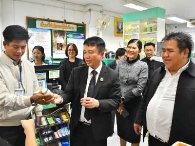 อธิบดีกรมส่งเสริมสหกรณ์ ได้นำคณะผู้แทนจากกรมสหกรณ์ ... พารามิเตอร์รูปภาพ 7