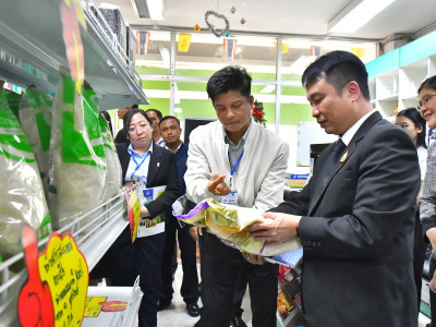 อธิบดีกรมส่งเสริมสหกรณ์ ได้นำคณะผู้แทนจากกรมสหกรณ์ ... พารามิเตอร์รูปภาพ 8