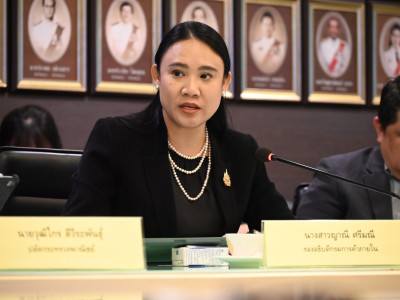 นายนเรศ ธำรงค์ทิพยคุณ ... พารามิเตอร์รูปภาพ 24