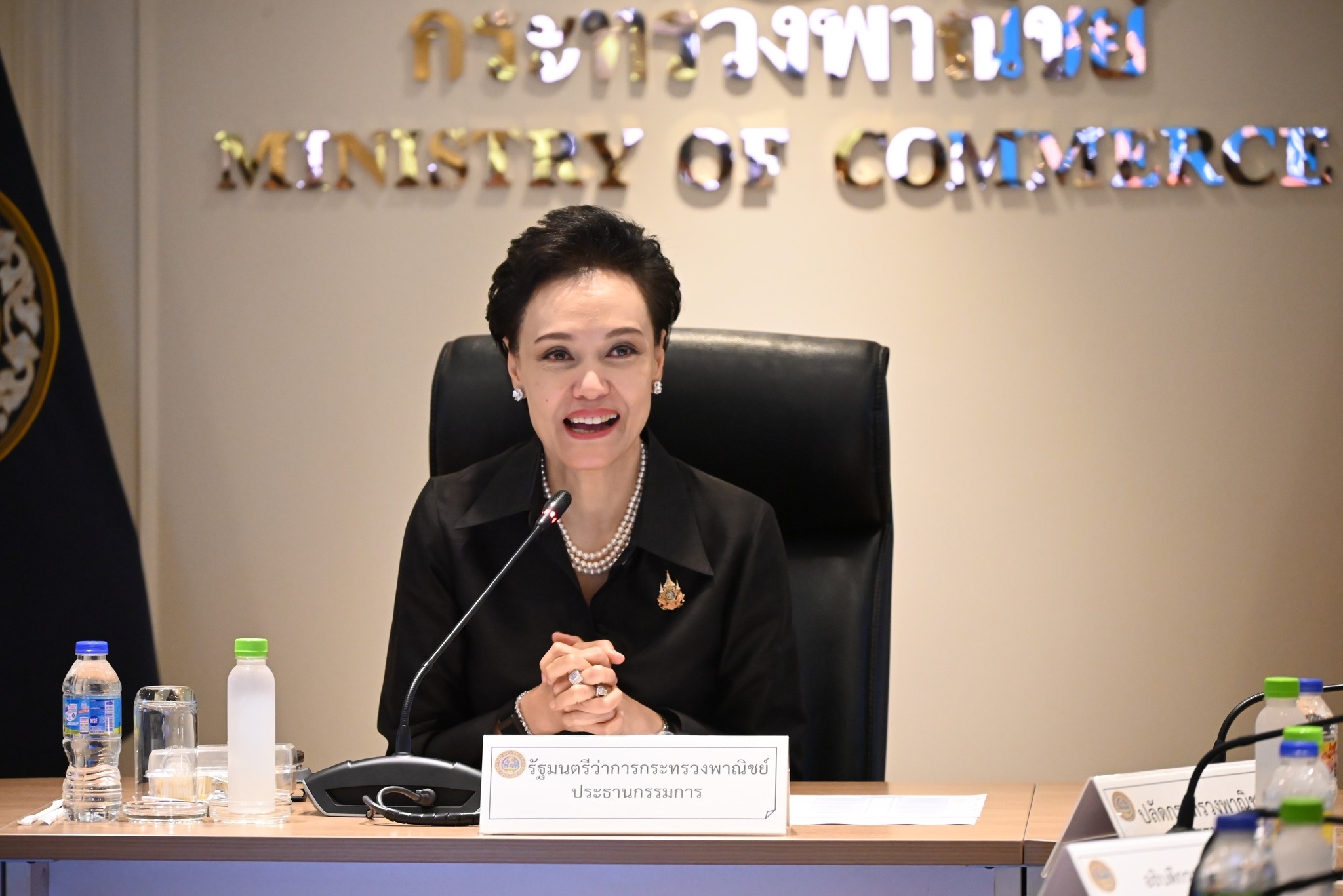 นางศุภจี สุธรรมพันธุ์ รัฐมนตรีว่าการกระทรวงพาณิชย์ ... พารามิเตอร์รูปภาพ 1