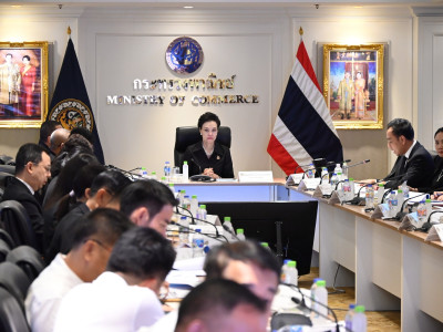 นางศุภจี สุธรรมพันธุ์ รัฐมนตรีว่าการกระทรวงพาณิชย์ ... พารามิเตอร์รูปภาพ 11