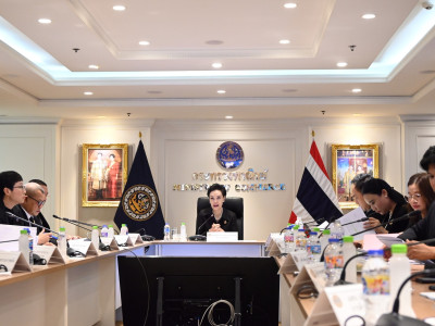 นางศุภจี สุธรรมพันธุ์ รัฐมนตรีว่าการกระทรวงพาณิชย์ ... พารามิเตอร์รูปภาพ 12