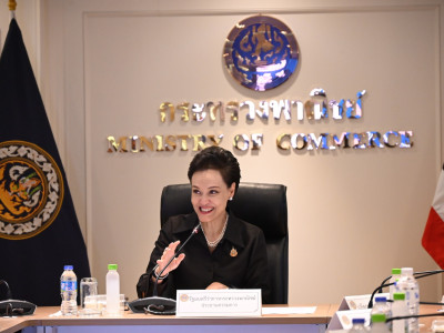 นางศุภจี สุธรรมพันธุ์ รัฐมนตรีว่าการกระทรวงพาณิชย์ ... พารามิเตอร์รูปภาพ 2