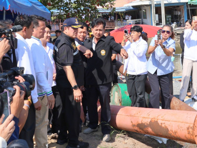 อธิบดีกรมส่งเสริมสหกรณ์ พร้อมด้วย นายเจษฎา ขวัญแก้ว ... พารามิเตอร์รูปภาพ 11