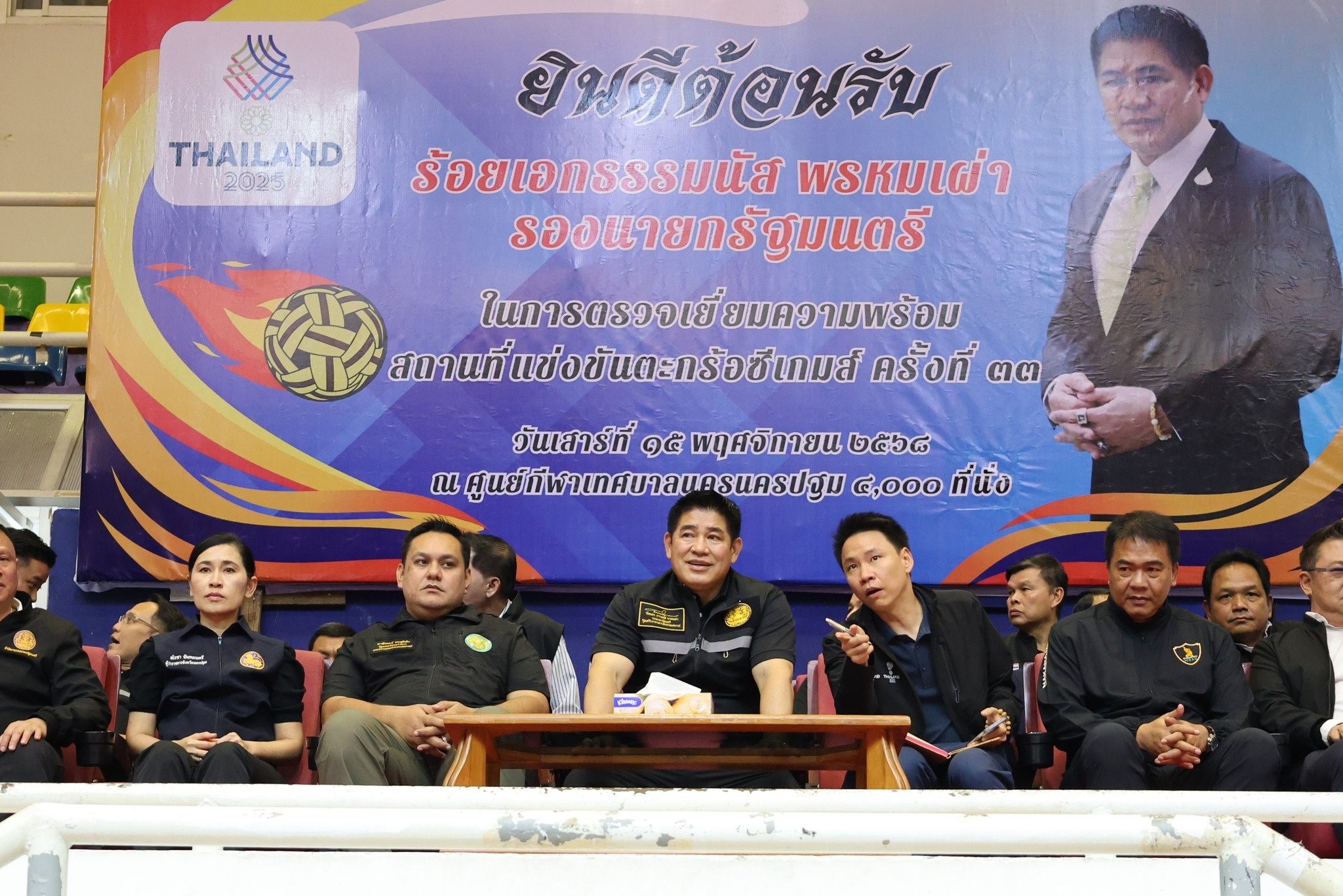 อธิบดีกรมส่งเสริมสหกรณ์ ร่วมติดตาม ร้อยเอก ธรรมนัส พรหมเผ่า ... พารามิเตอร์รูปภาพ 1