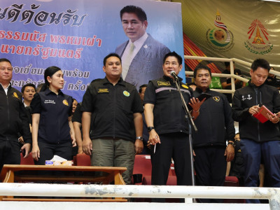 อธิบดีกรมส่งเสริมสหกรณ์ ร่วมติดตาม ร้อยเอก ธรรมนัส พรหมเผ่า ... พารามิเตอร์รูปภาพ 2