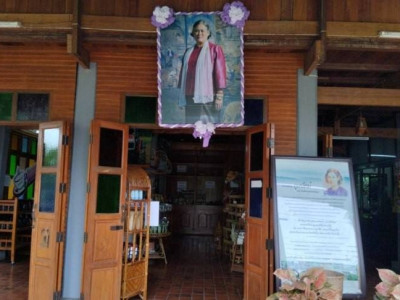 โรงสีข้าวพระราชทานท่าวังผา ชุบชีวิตชาวนาน่าน ... พารามิเตอร์รูปภาพ 2