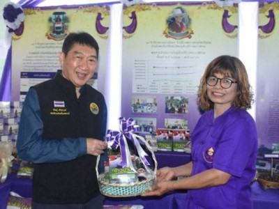 โรงสีข้าวพระราชทานท่าวังผา ชุบชีวิตชาวนาน่าน ... พารามิเตอร์รูปภาพ 6