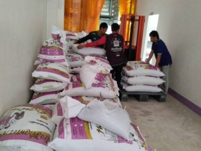 โรงสีข้าวพระราชทานท่าวังผา ชุบชีวิตชาวนาน่าน ... พารามิเตอร์รูปภาพ 12