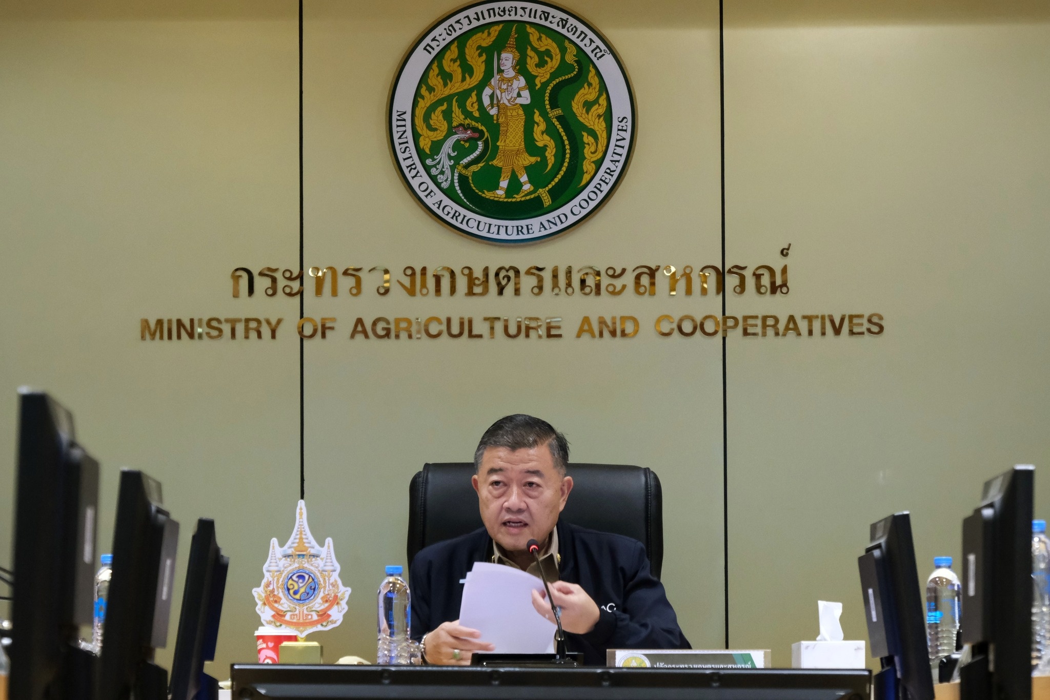 นายวิณะโรจน์ ทรัพย์ส่งสุข ปลัดกระทรวงเกษตรและสหกรณ์ ... พารามิเตอร์รูปภาพ 1