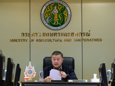 นายวิณะโรจน์ ทรัพย์ส่งสุข ปลัดกระทรวงเกษตรและสหกรณ์ ... พารามิเตอร์รูปภาพ 1