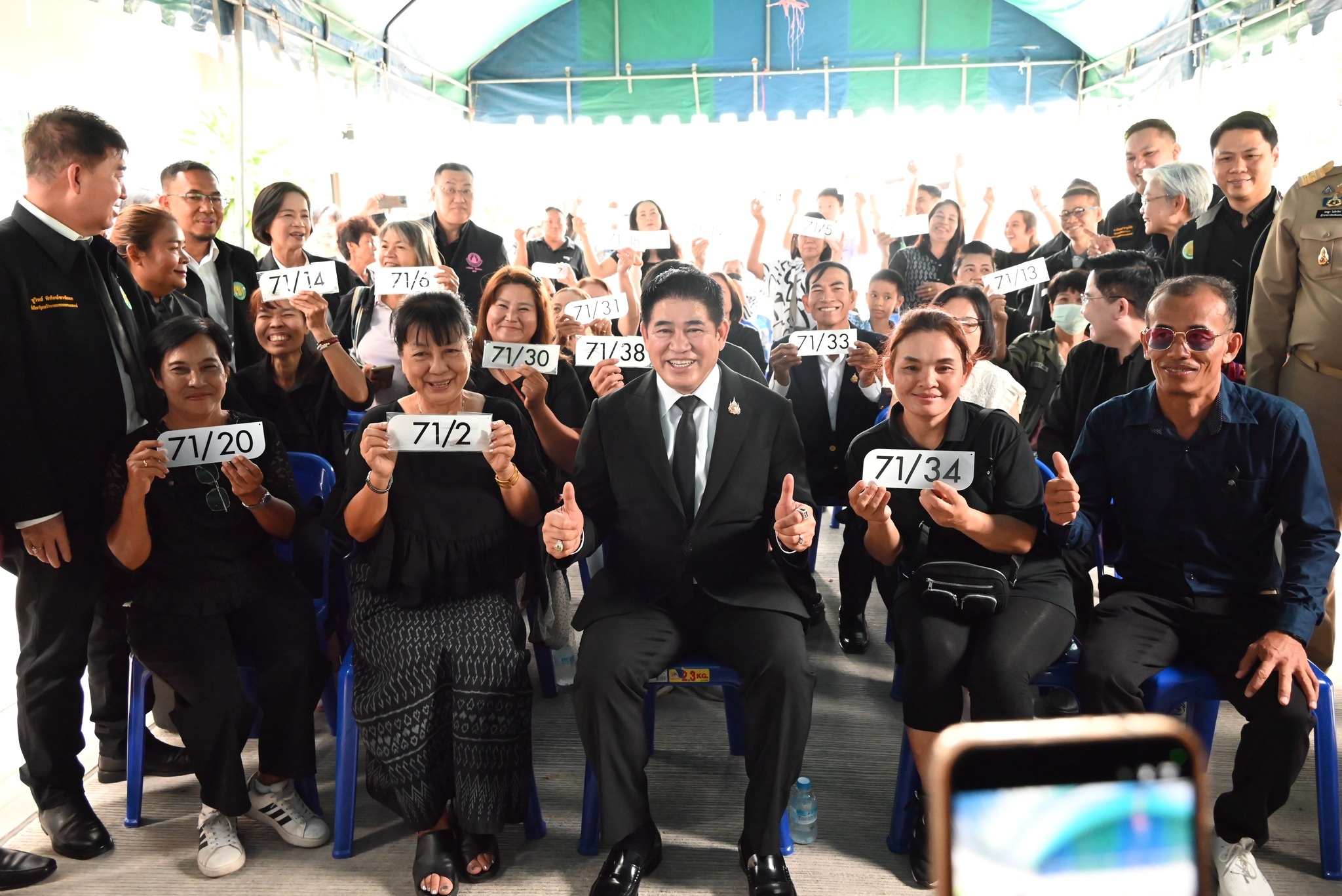 ร้อยเอก ธรรมนัส พรหมเผ่า รอง นรม. และ รมต.กษ. พร้อมด้วย ... พารามิเตอร์รูปภาพ 1