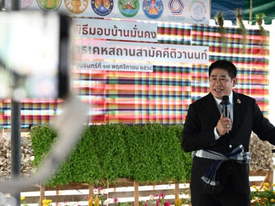 ร้อยเอก ธรรมนัส พรหมเผ่า รอง นรม. และ รมต.กษ. พร้อมด้วย ... พารามิเตอร์รูปภาพ 14